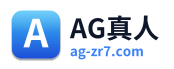 AG真人
